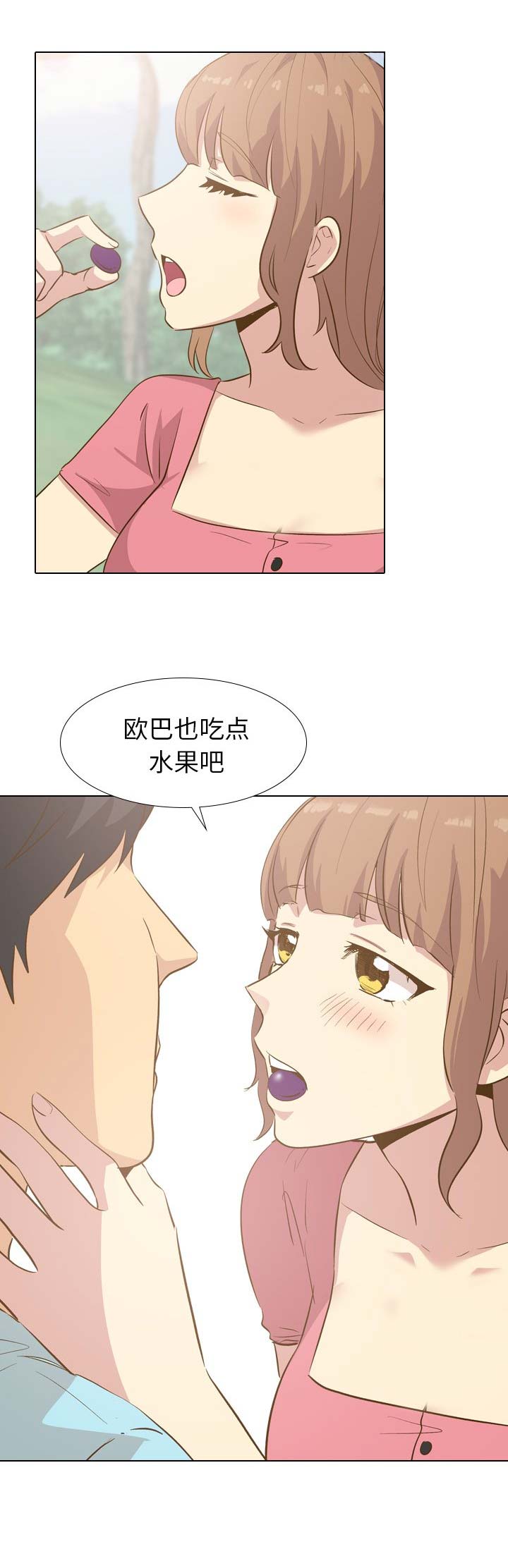 第57话8