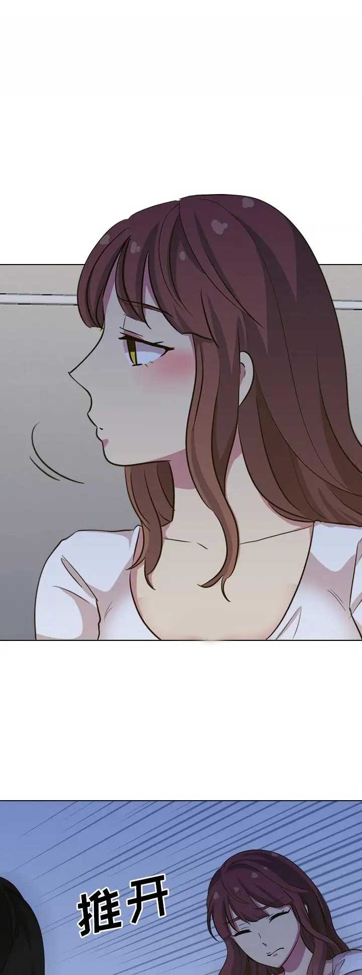 第62话4