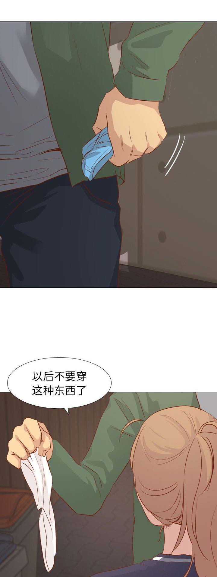 第35话5