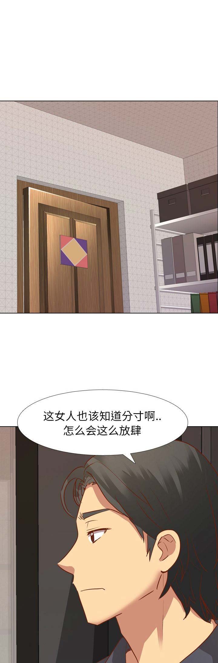 第21话0