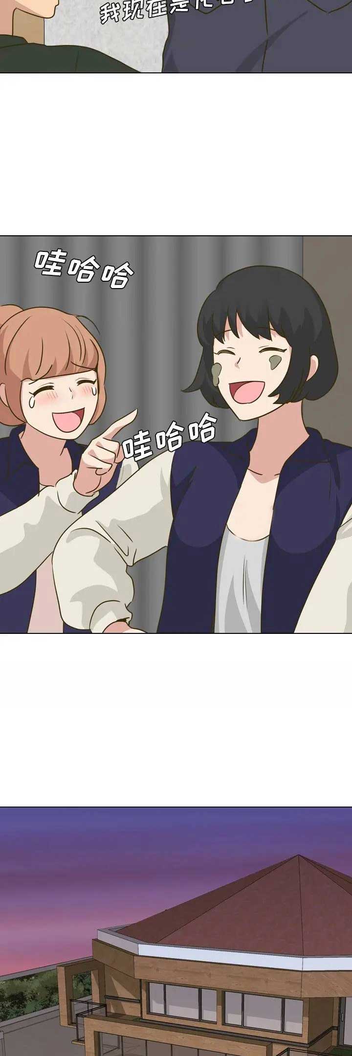 第60话11
