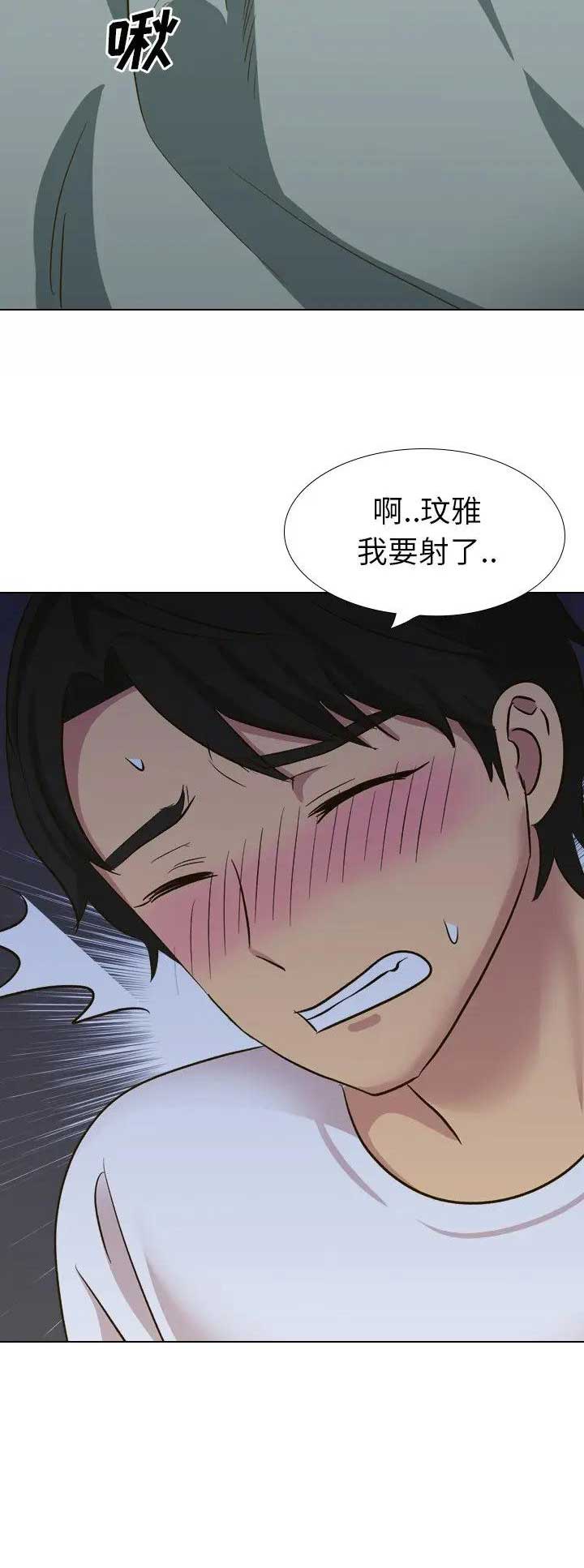 第62话13