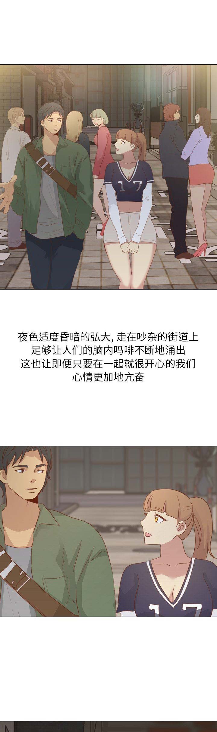 第33话0