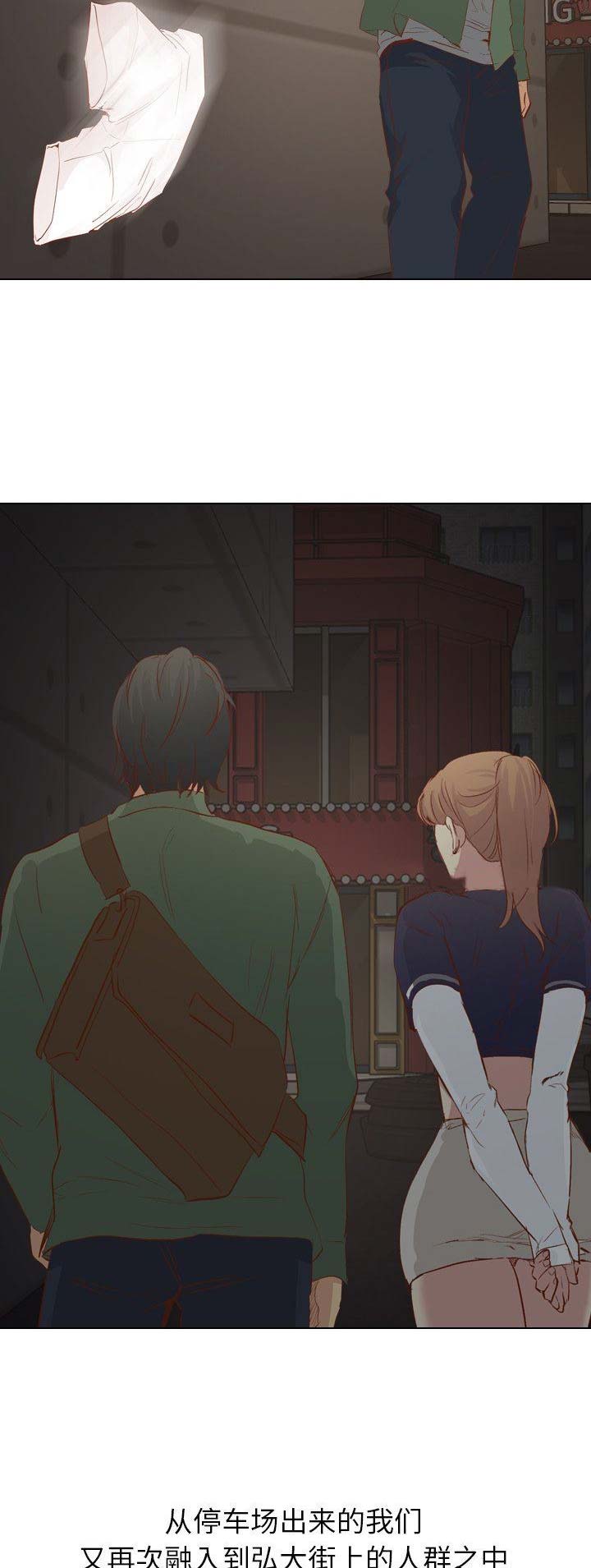 第35话7