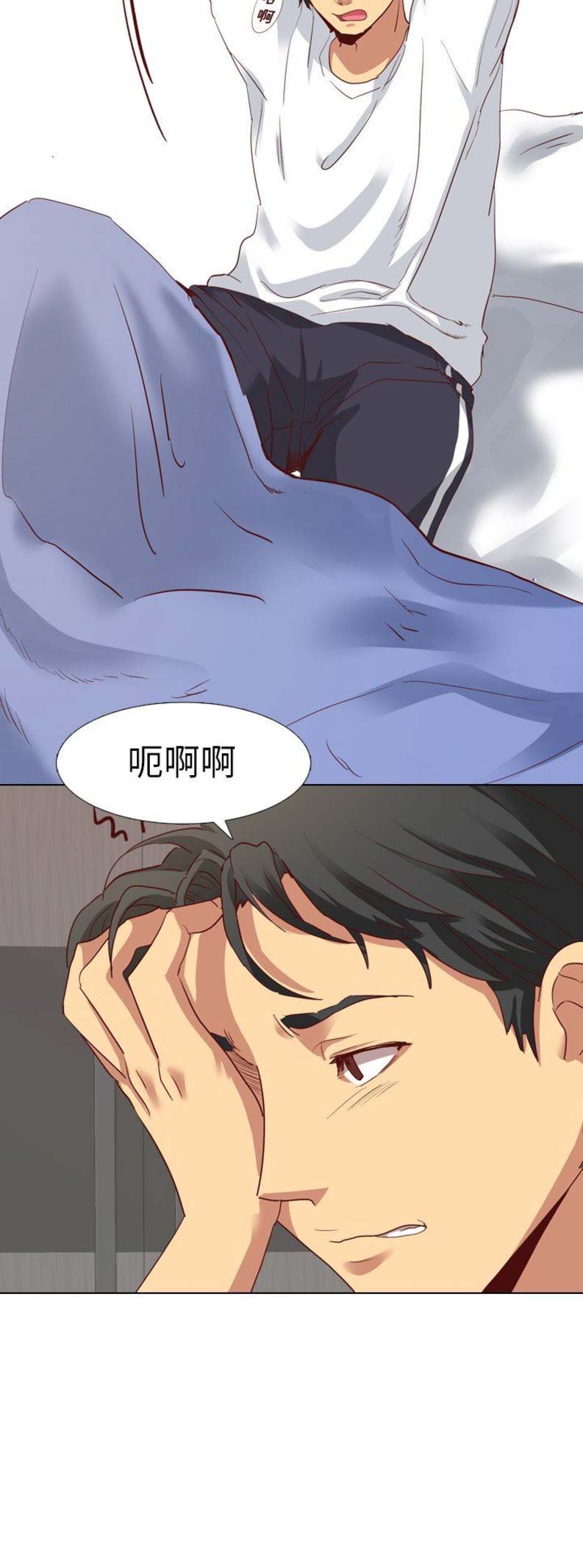 第7话8