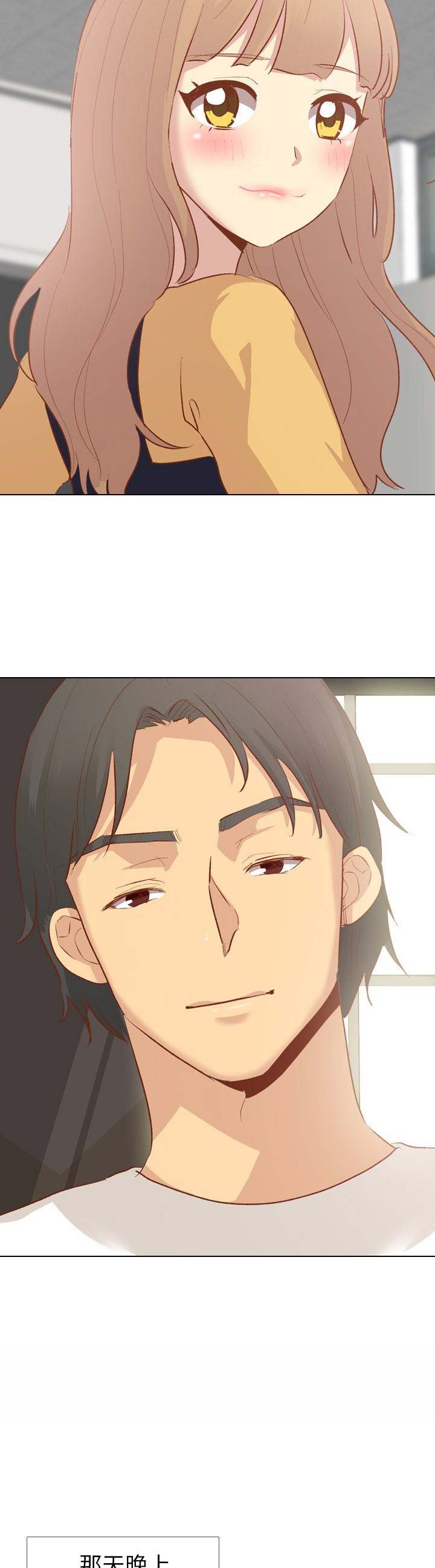 第25话6