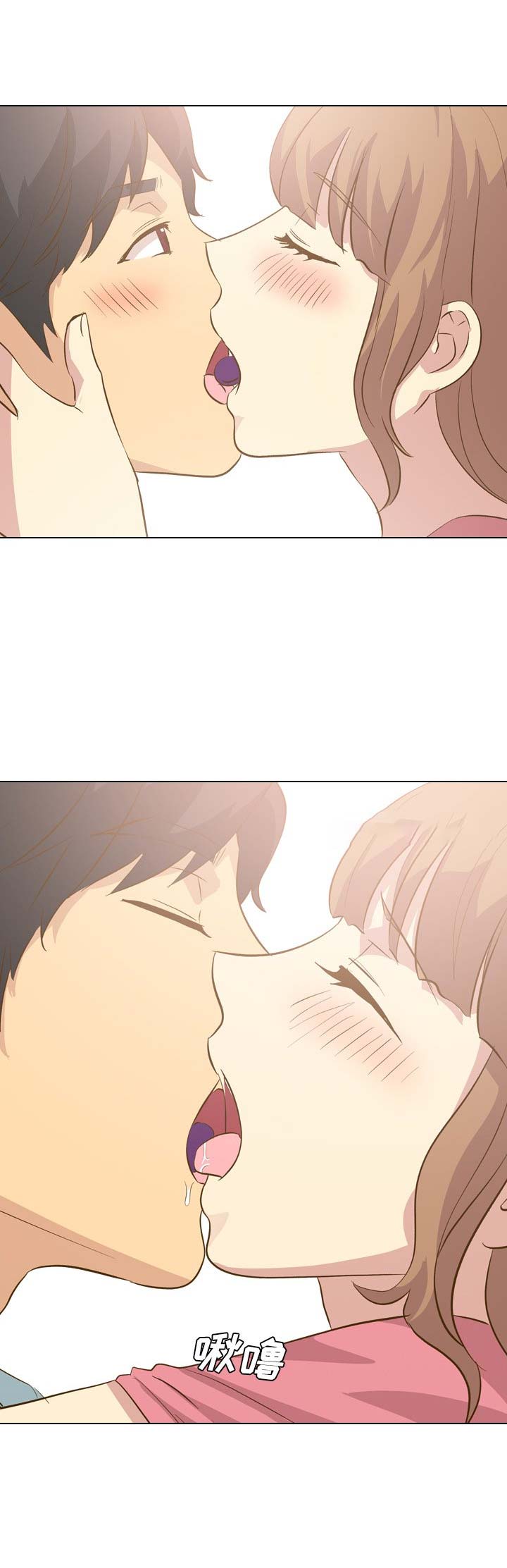 第57话9