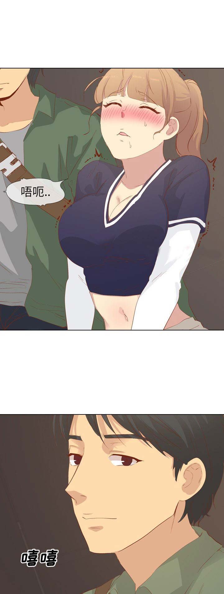 第36话5