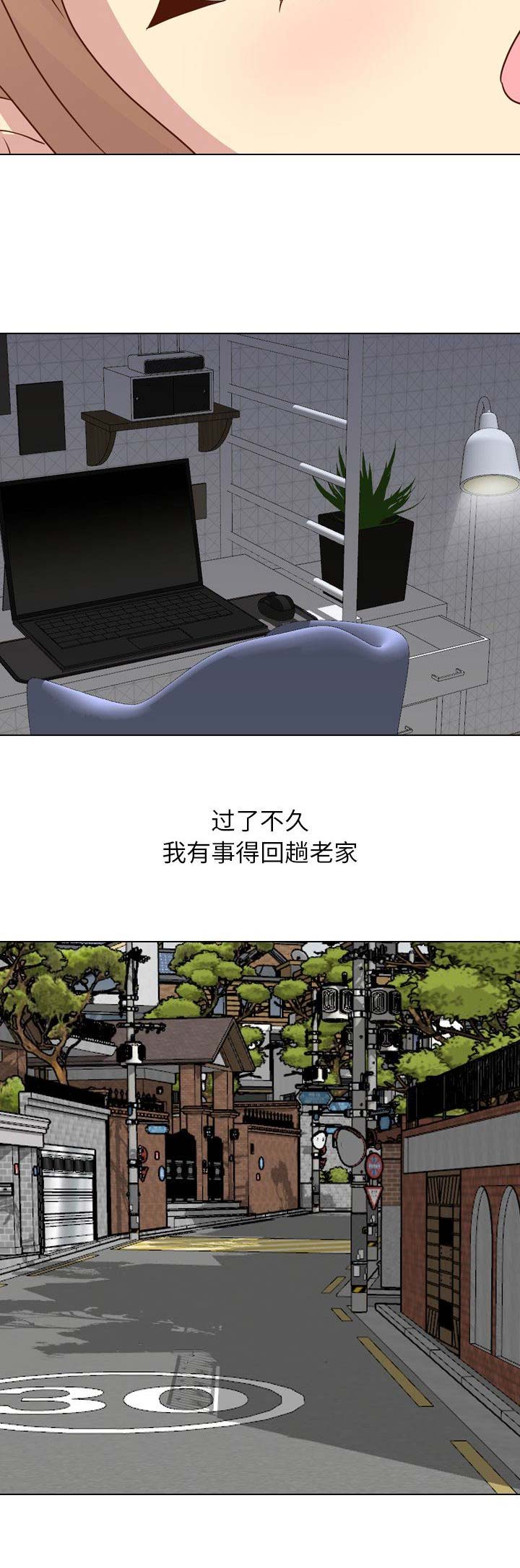 第47话1
