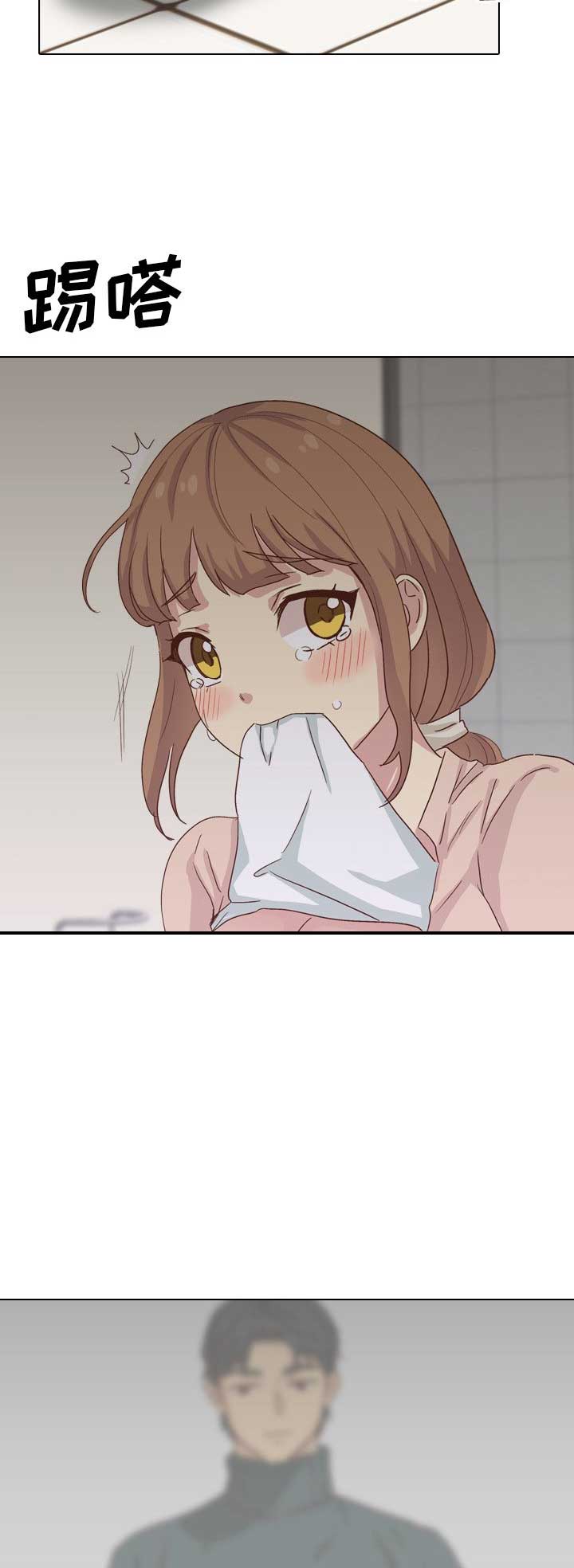 第74话11