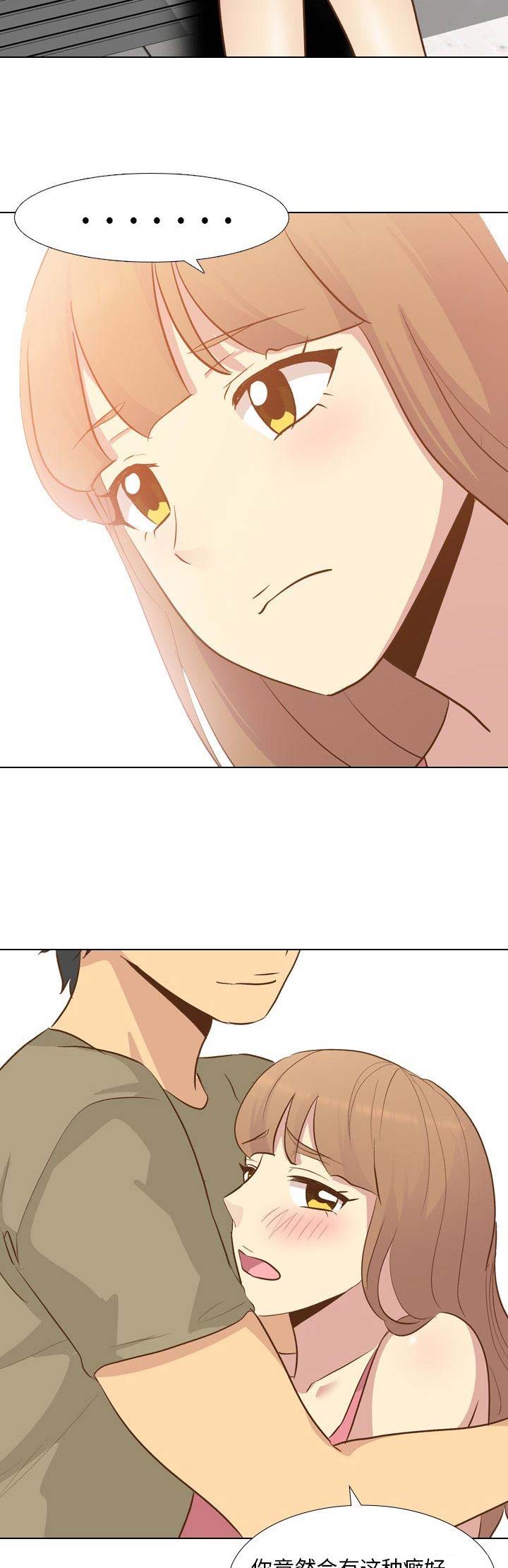 第51话1