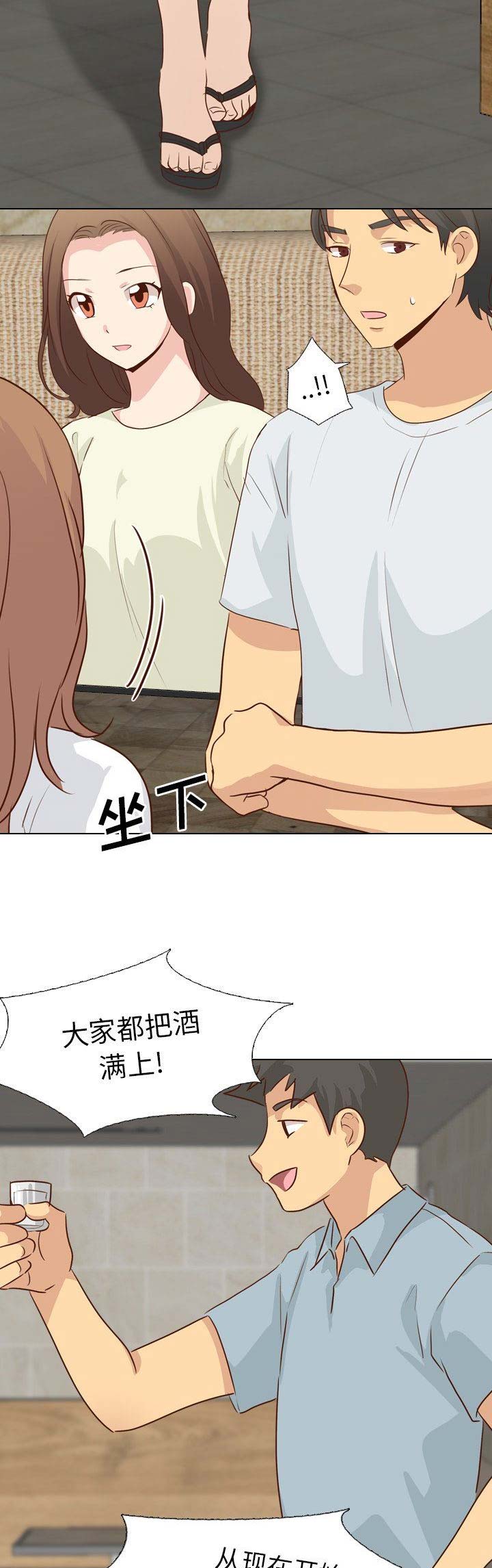 第41话7