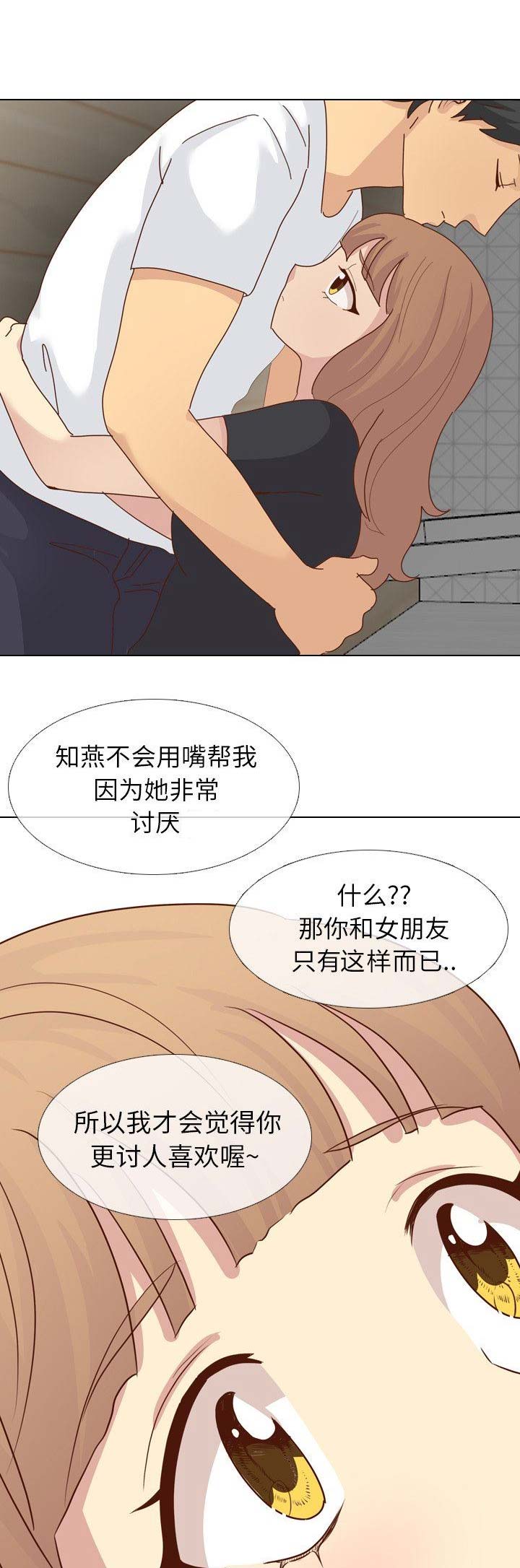 第47话0