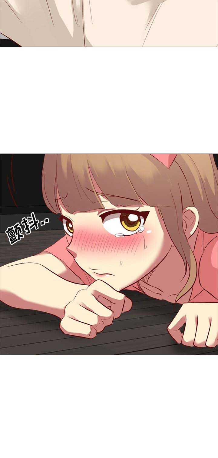 第23话15