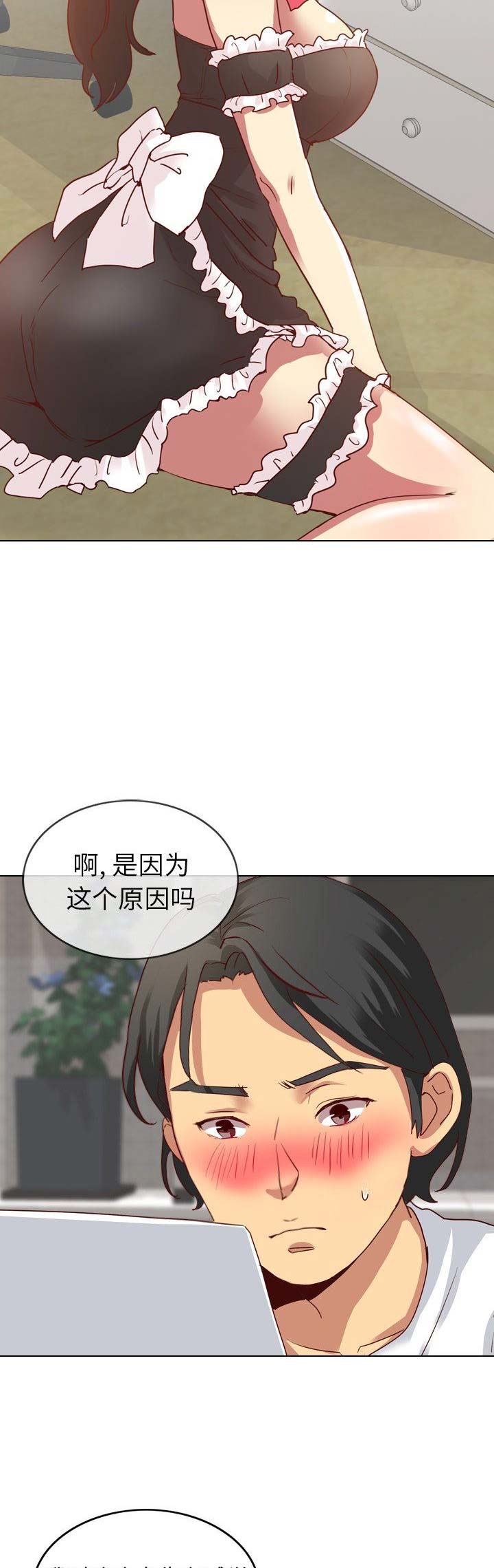 第8话5