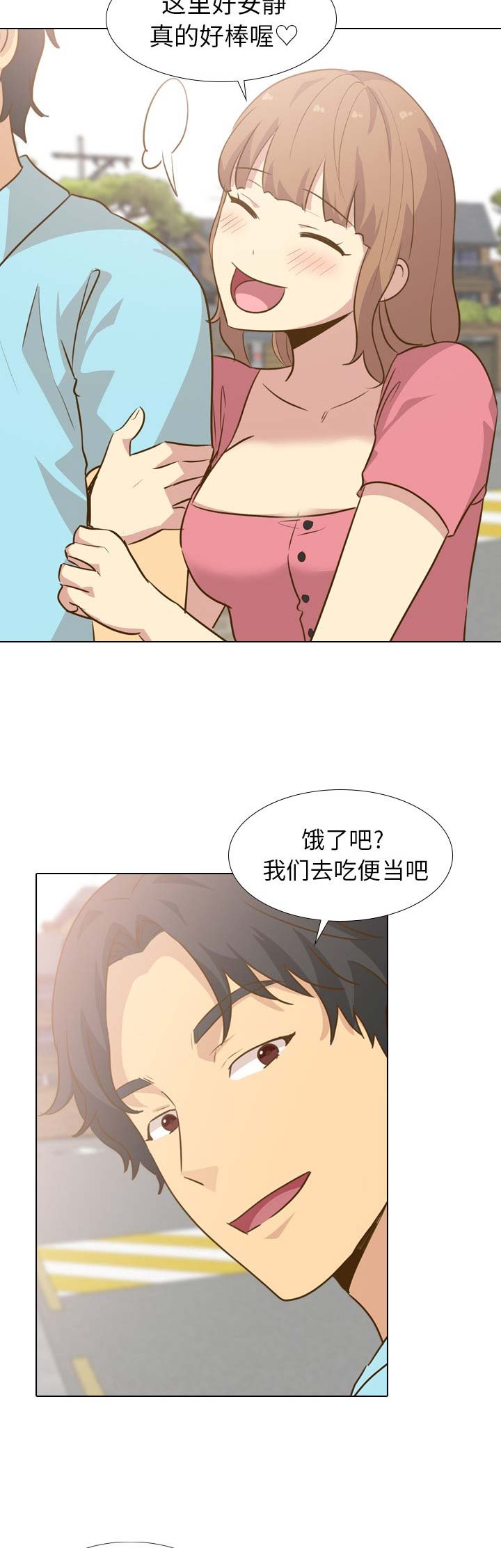 第57话1