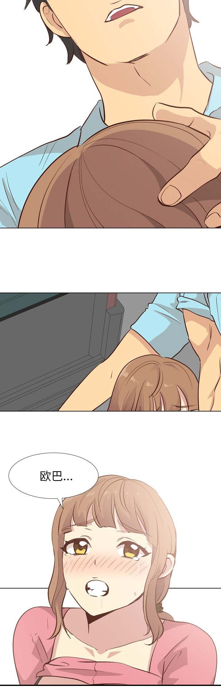第56话8
