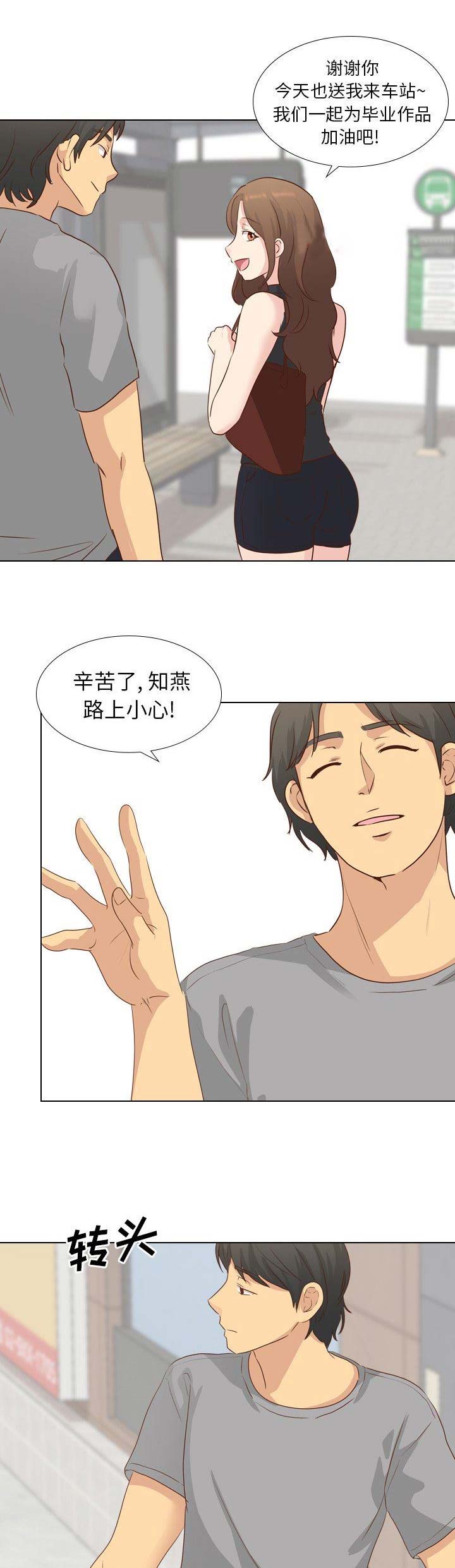 第39话0