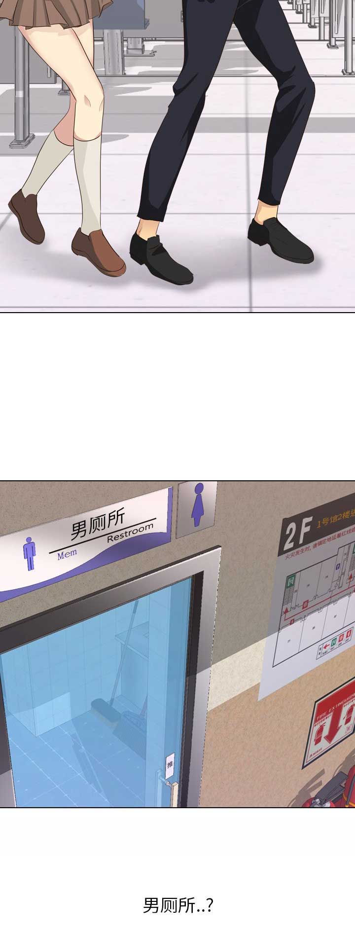 第72话12