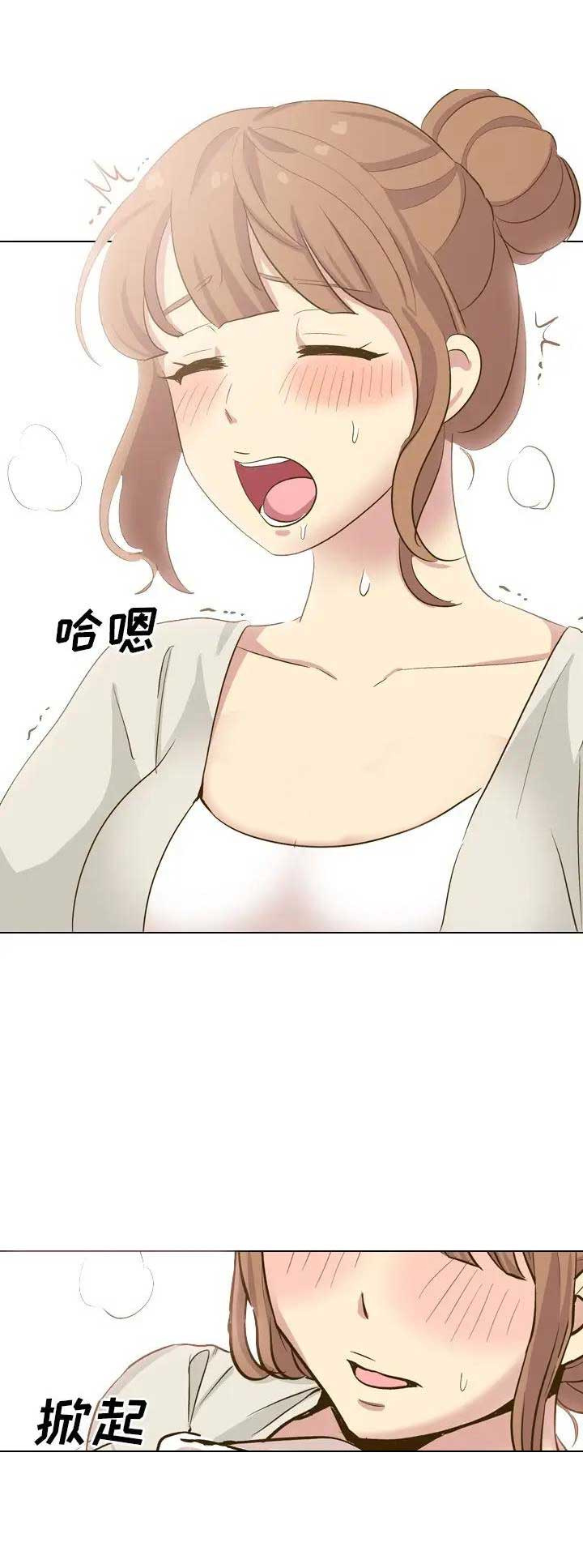 第63话10