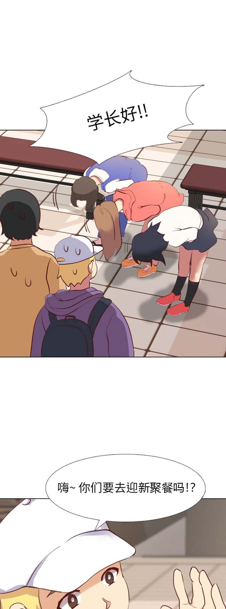 第5话13