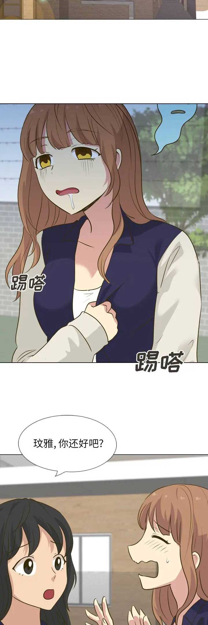 第60话7