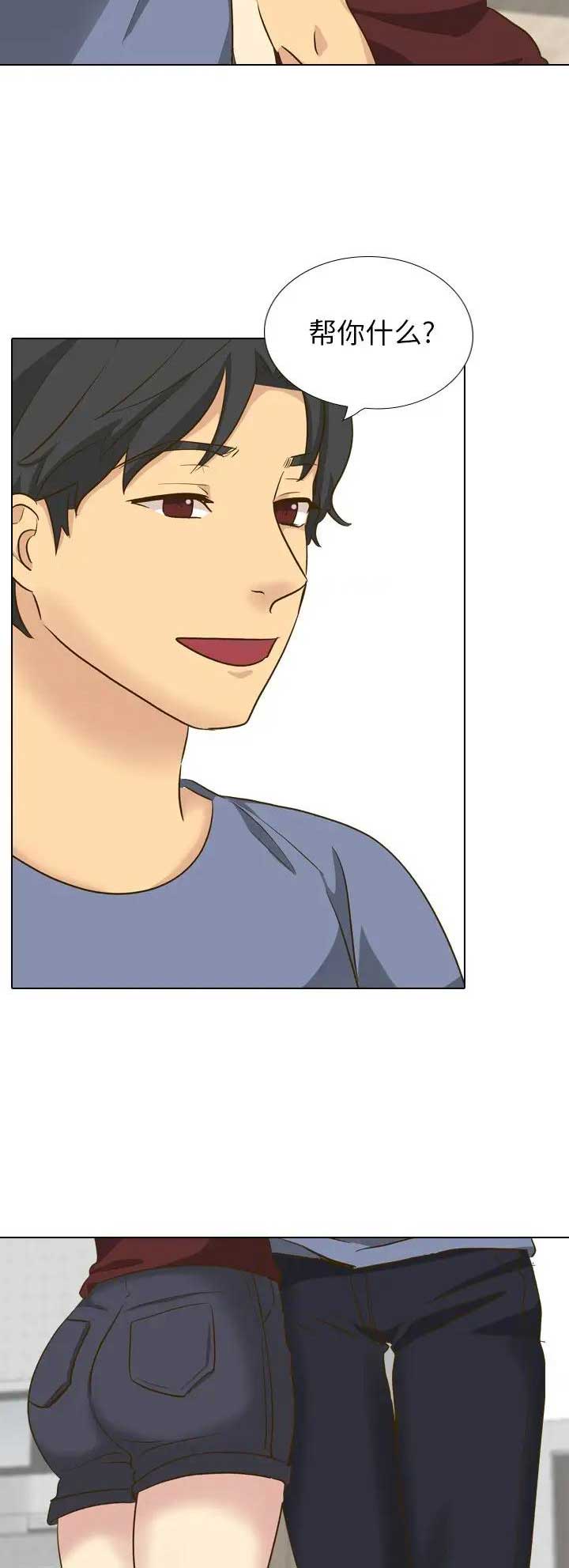 第65话13
