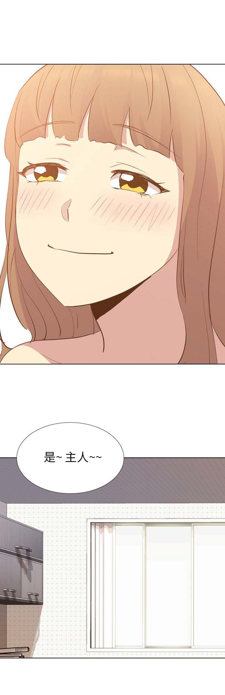 第51话7