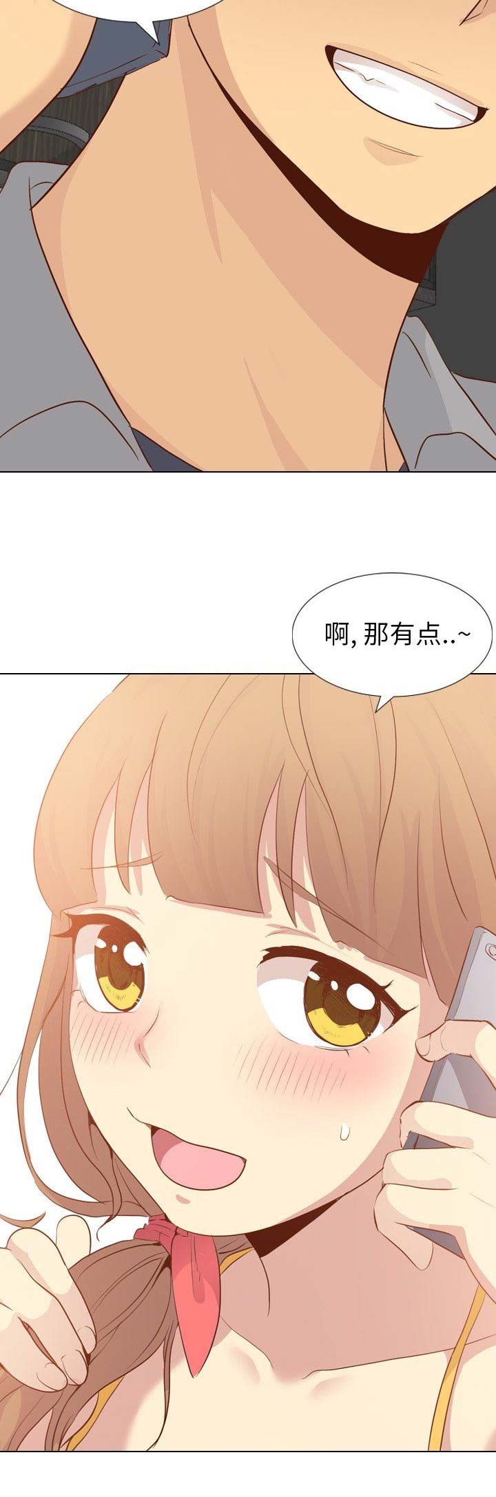 第47话14