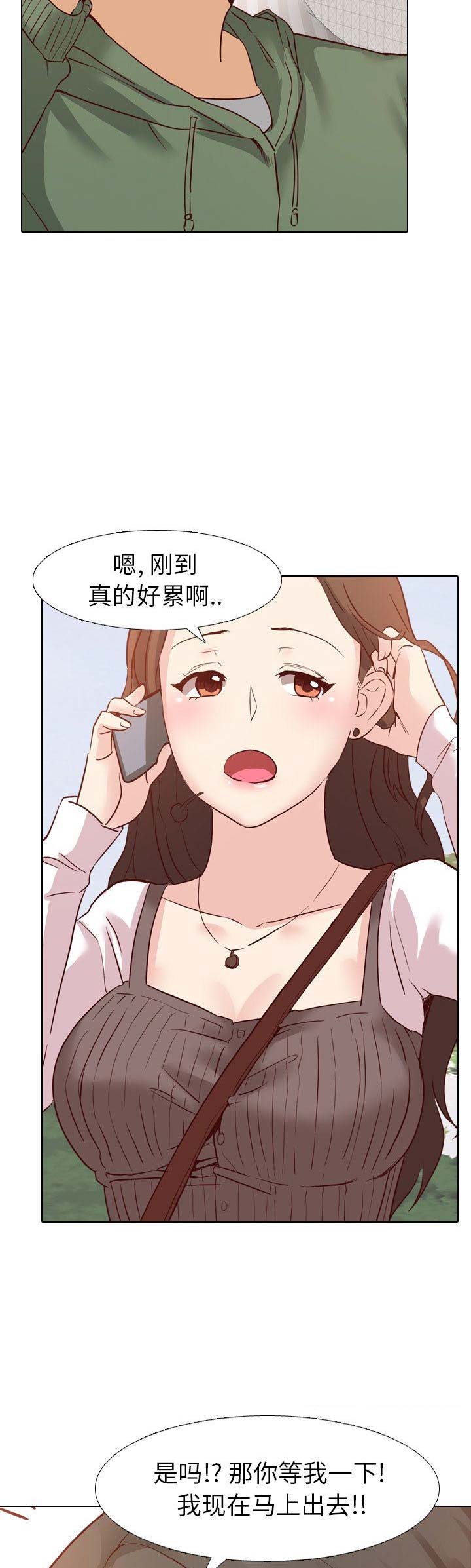 第13话13