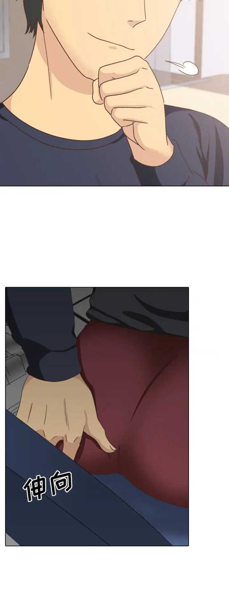第69话14