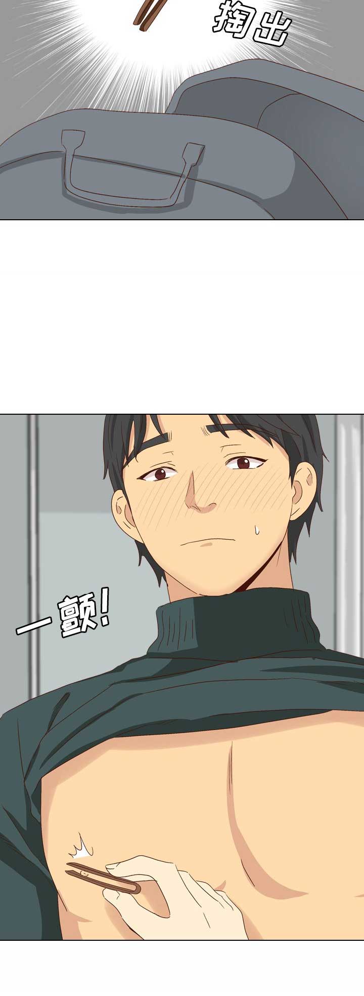 第76话14