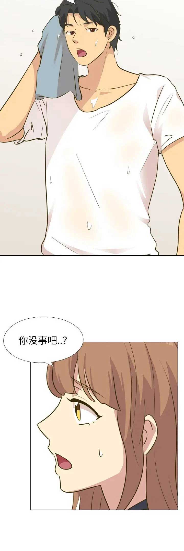 第61话9