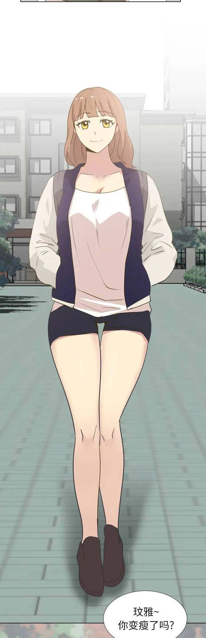 第58话11