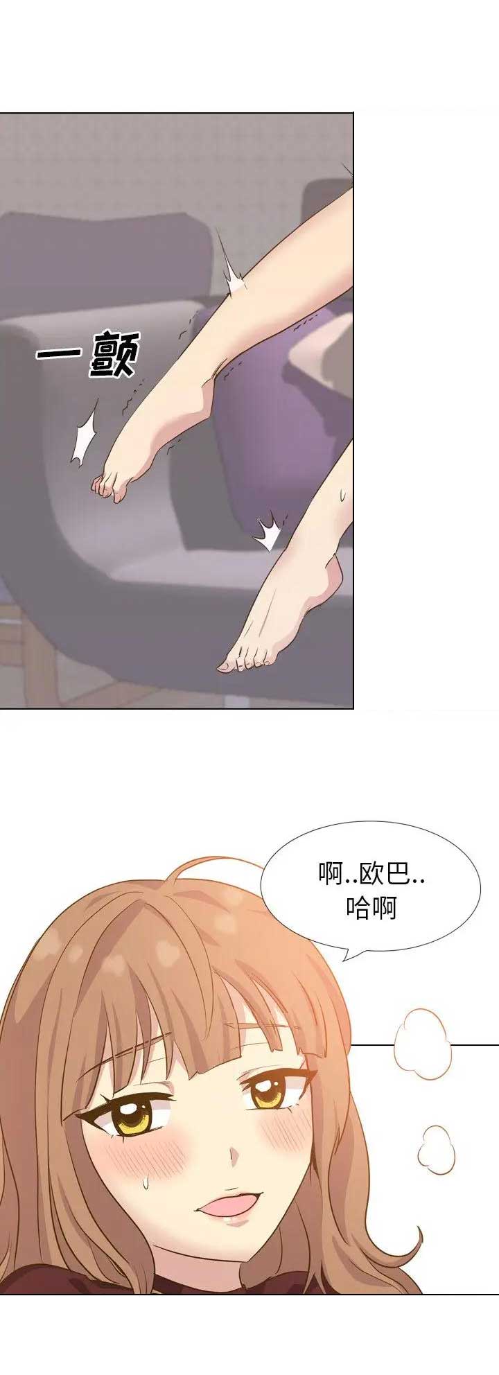 第66话8