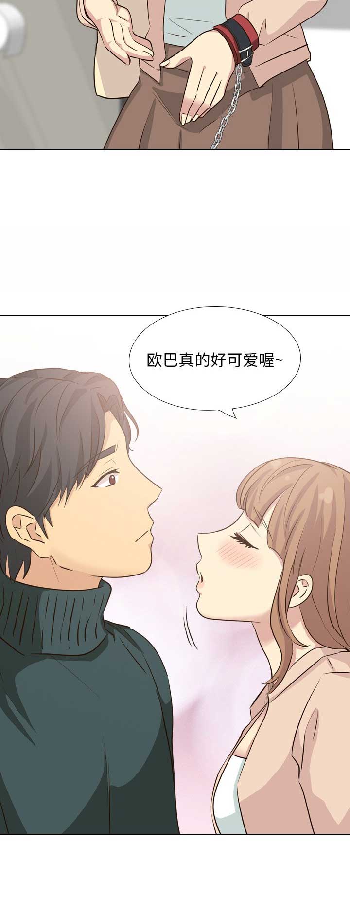 第73话6