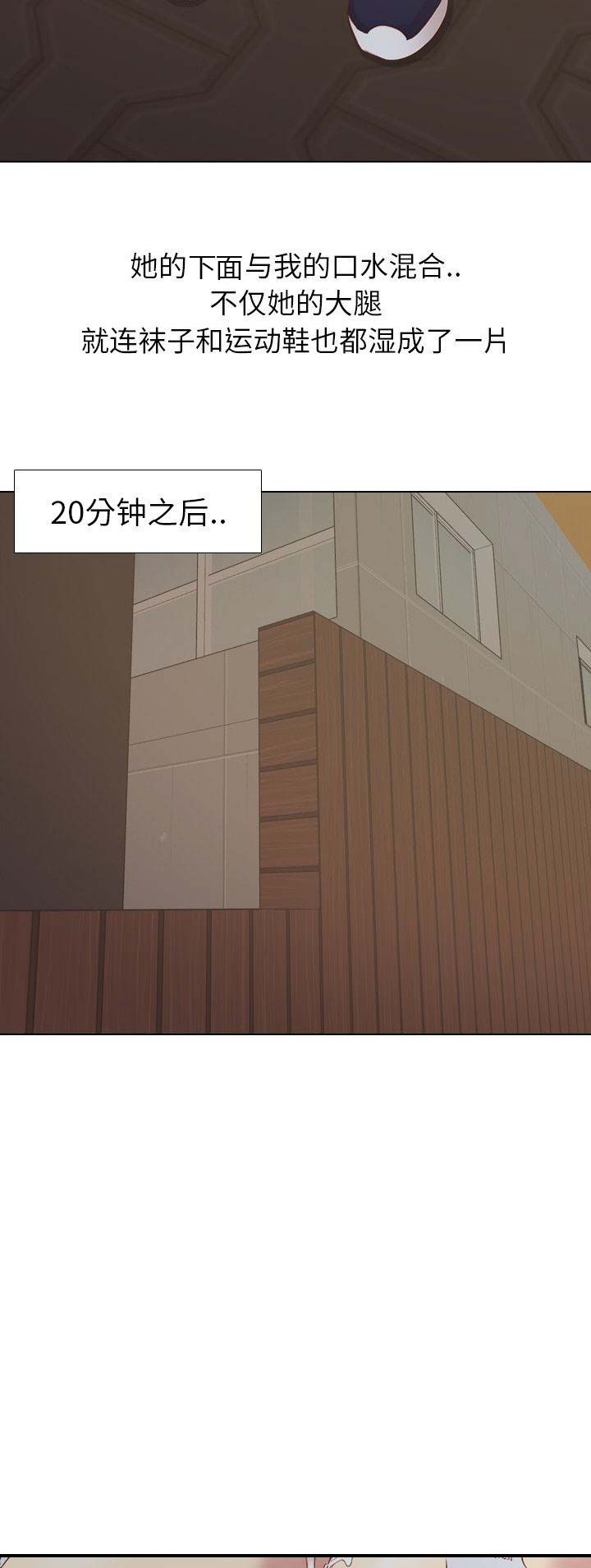 第35话2