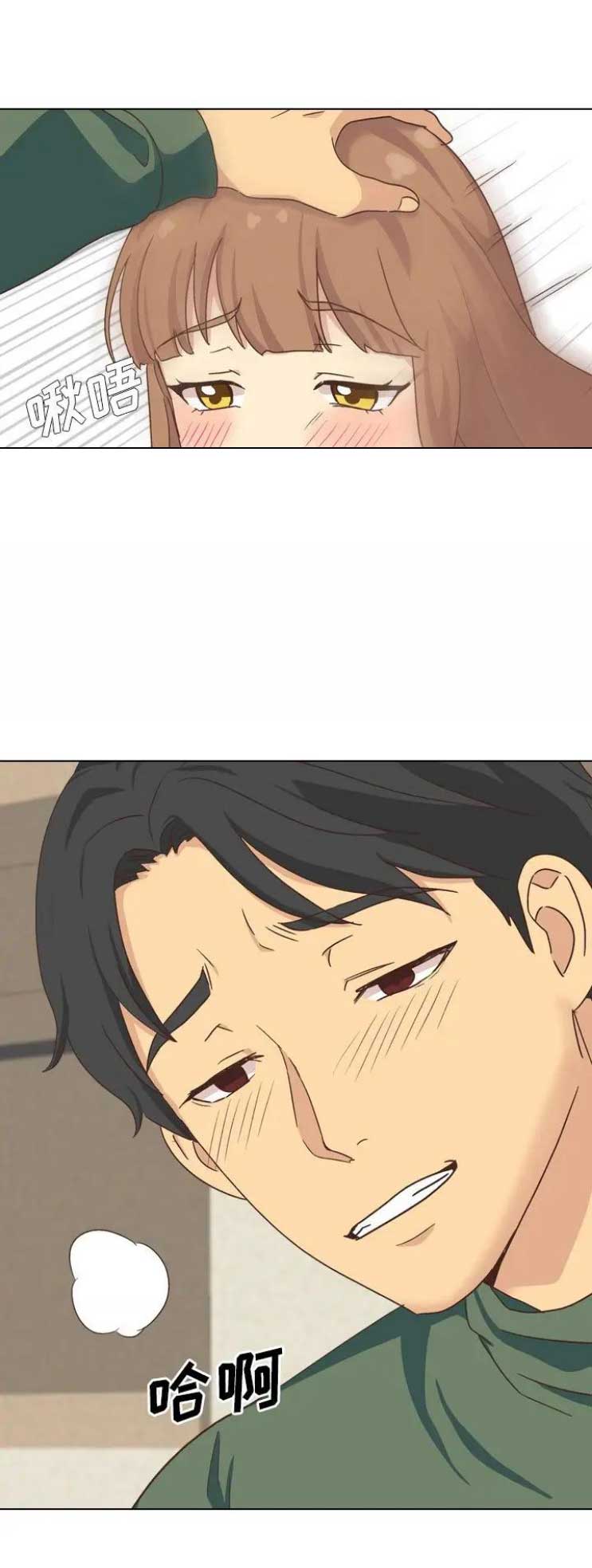 第68话14