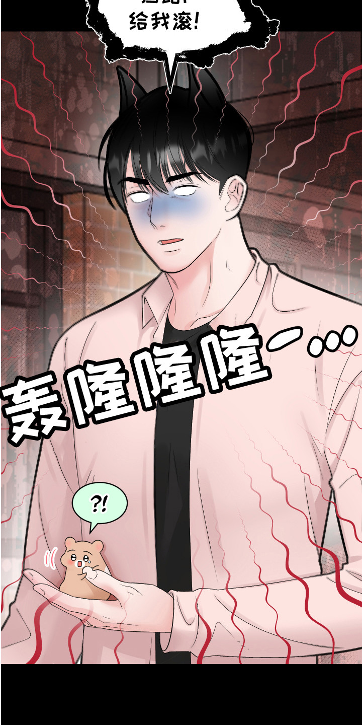 第19章：计划2