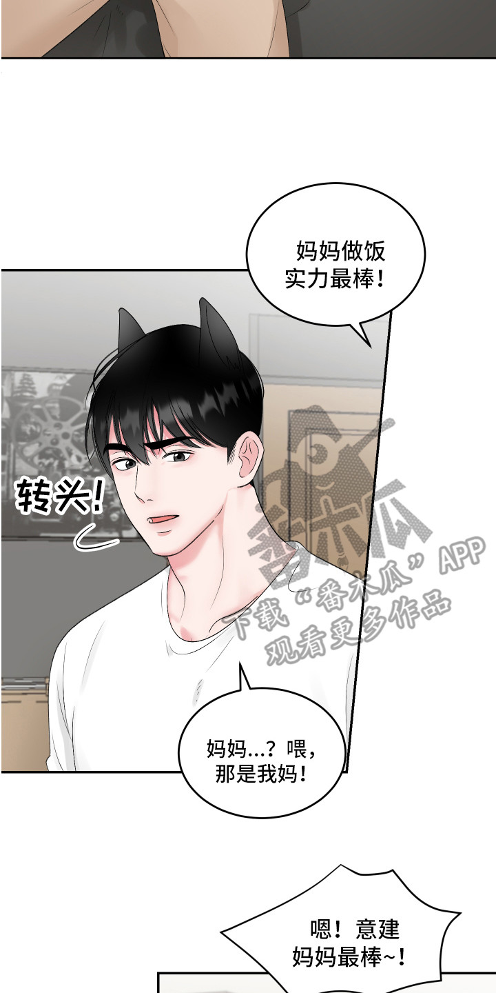 第9章：游戏1