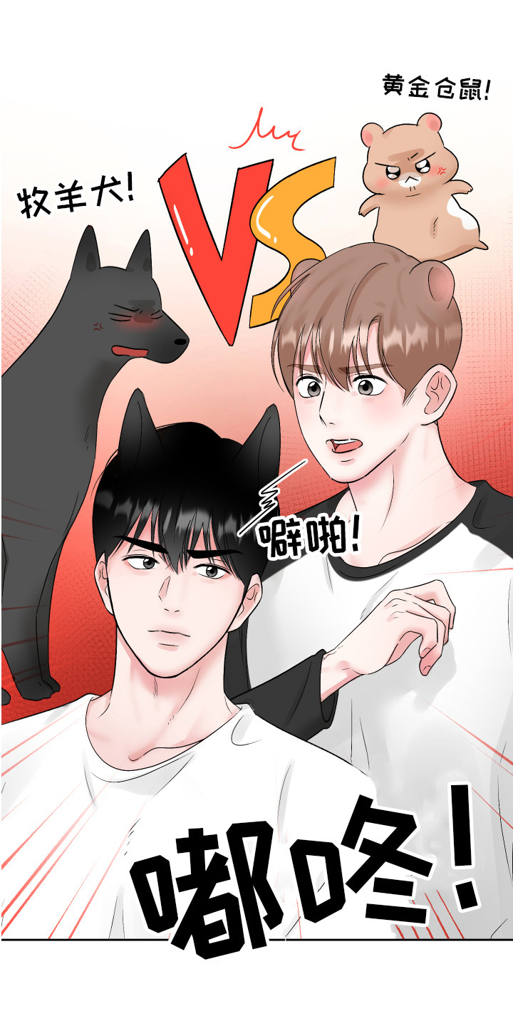 第9章：游戏5