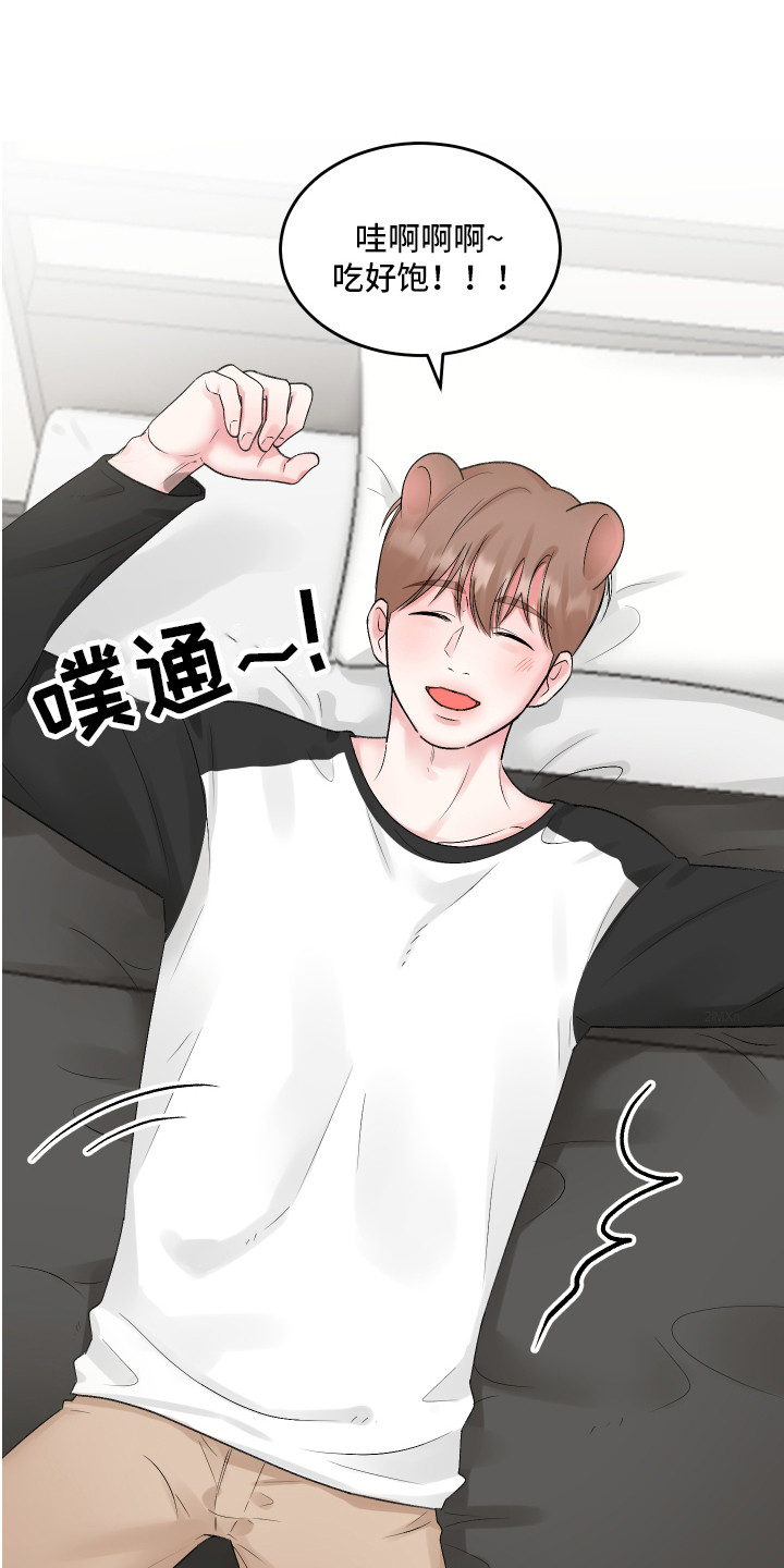 第9章：游戏0