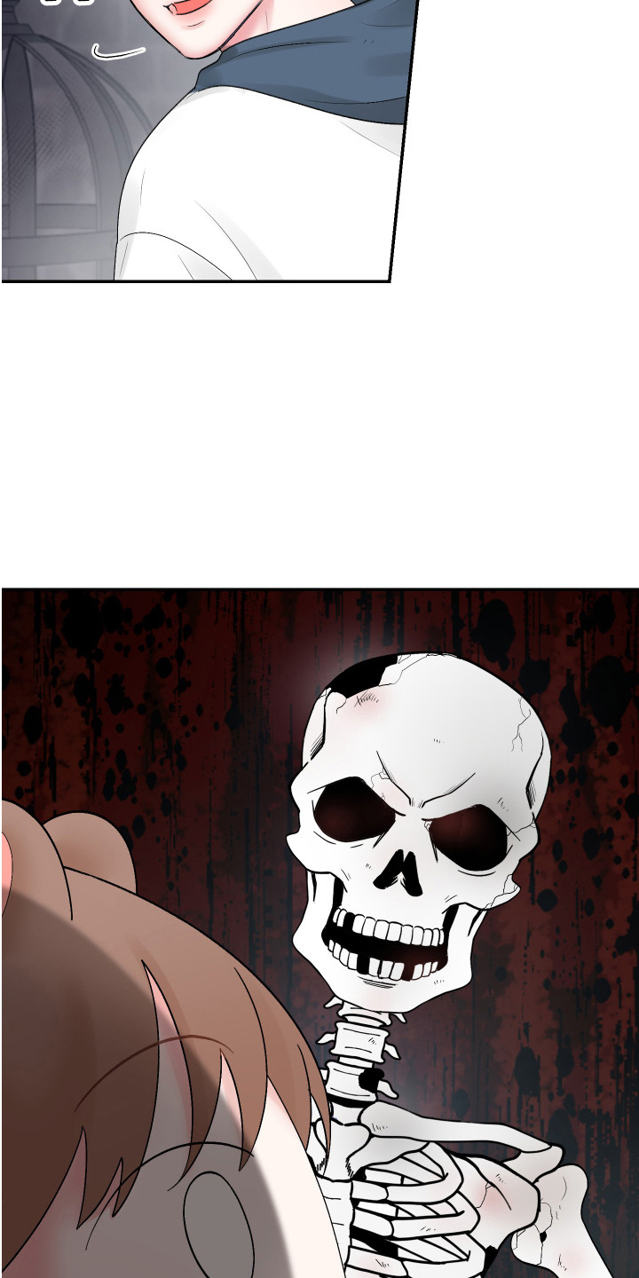 第6章：吓一跳11
