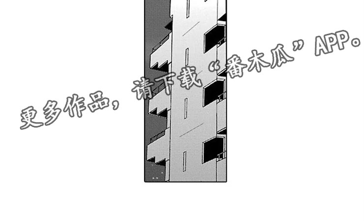 第14章：自杀网站17