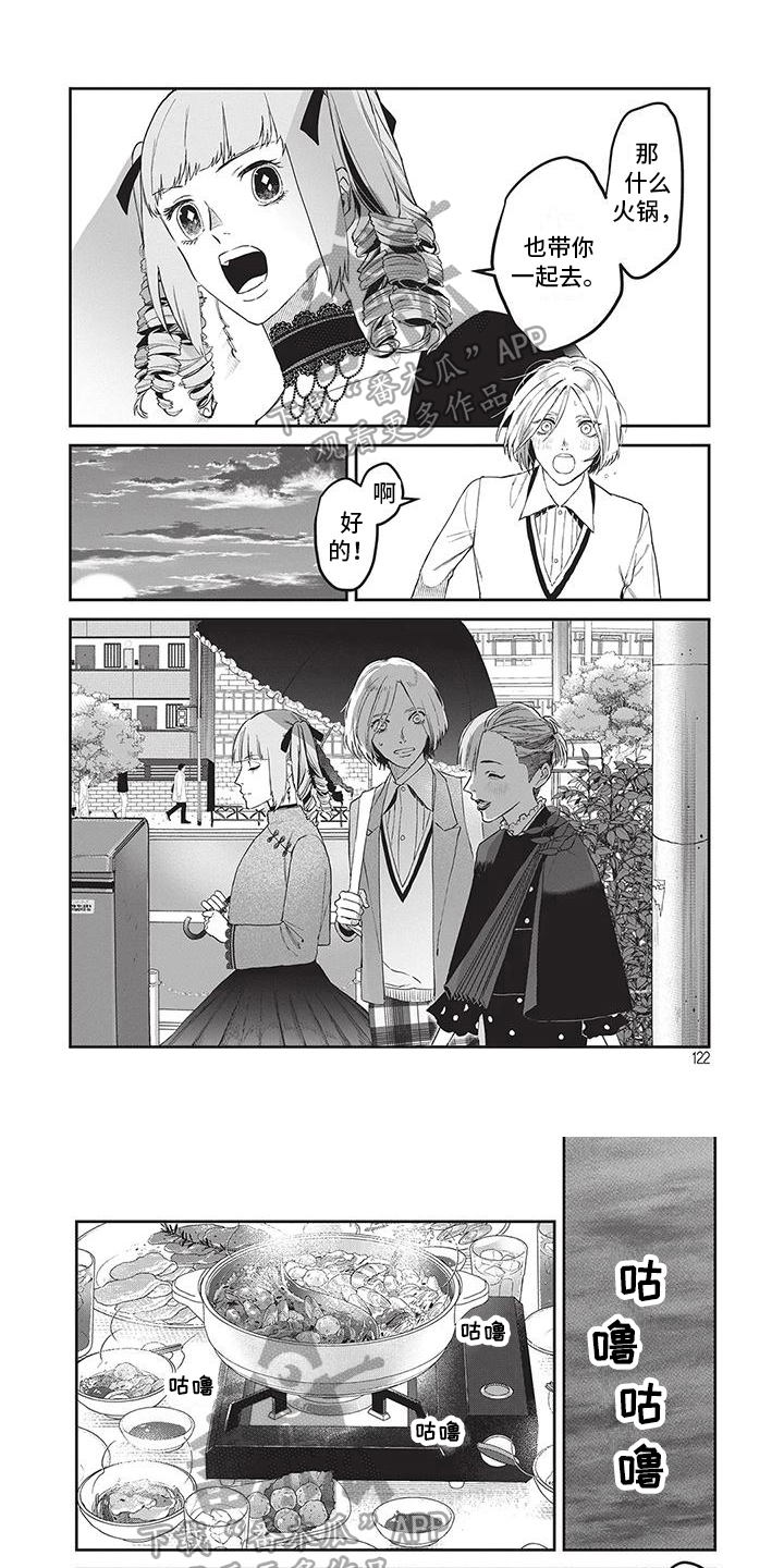第30章：很享受0