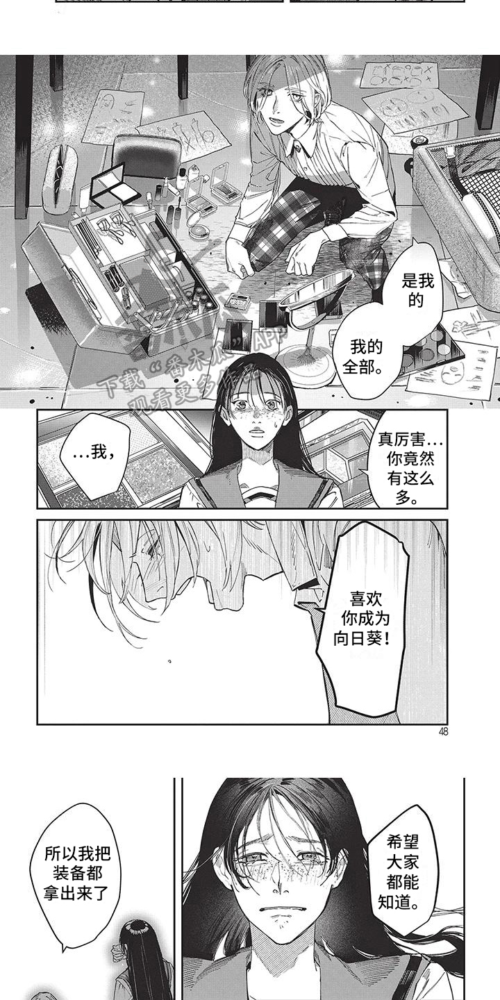 第5章：演示5
