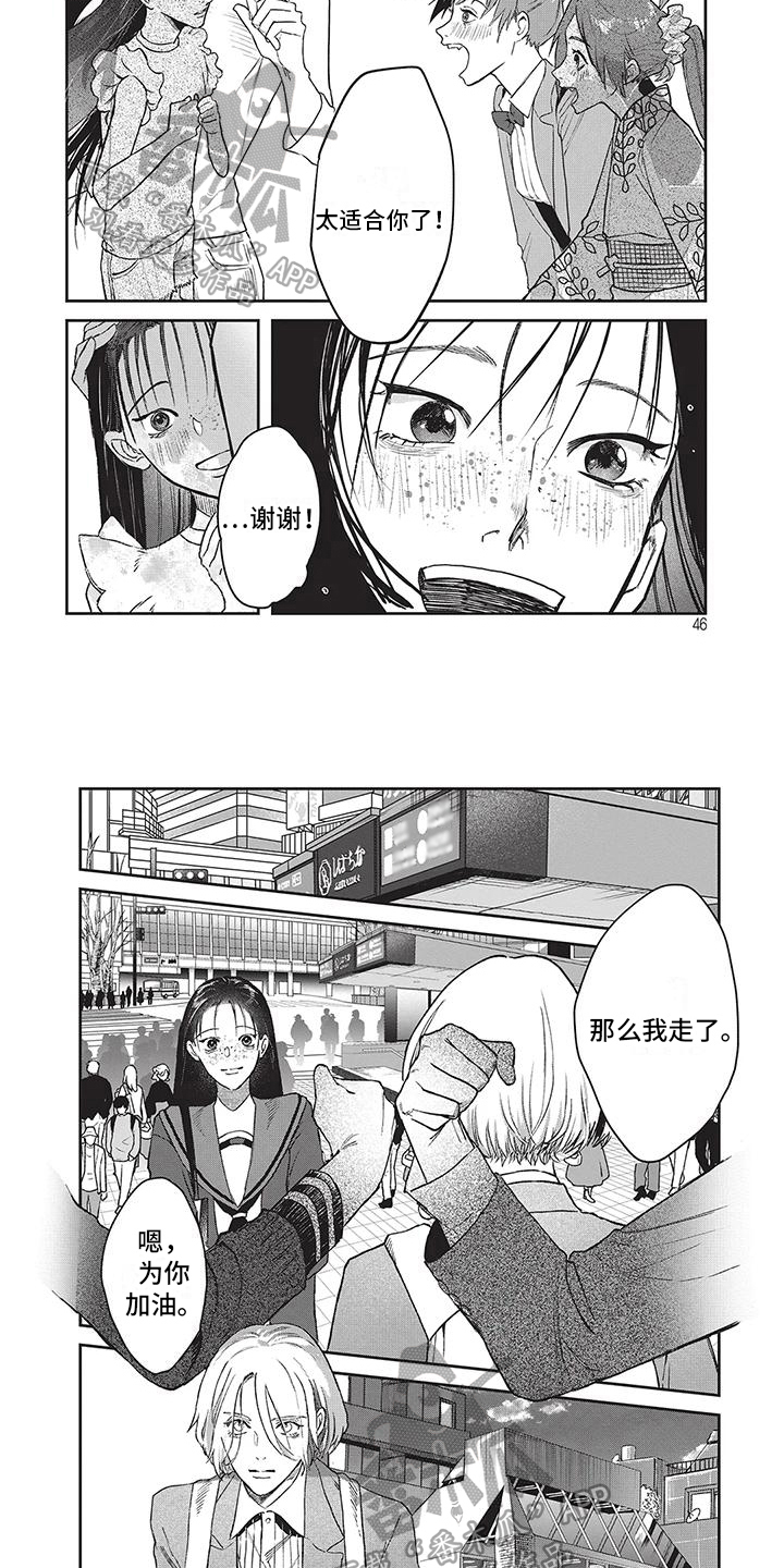 第22章：行动1