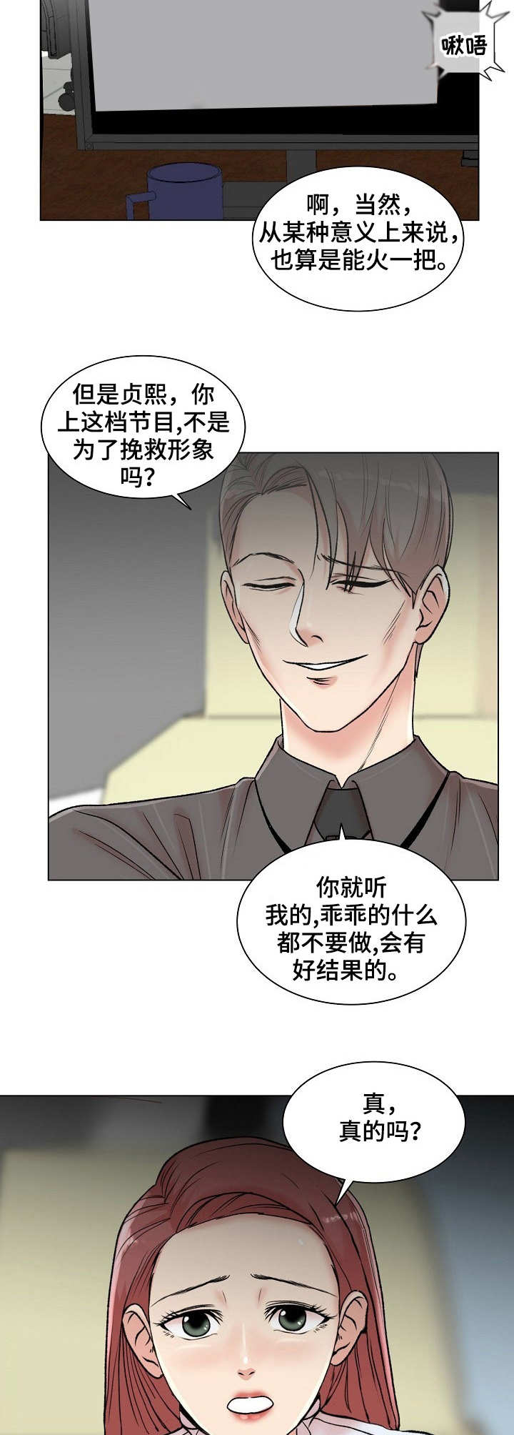 第11章：俯卧撑10