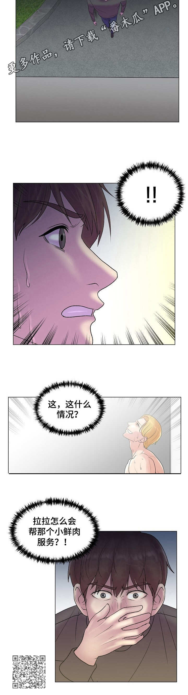 第6章：约定9