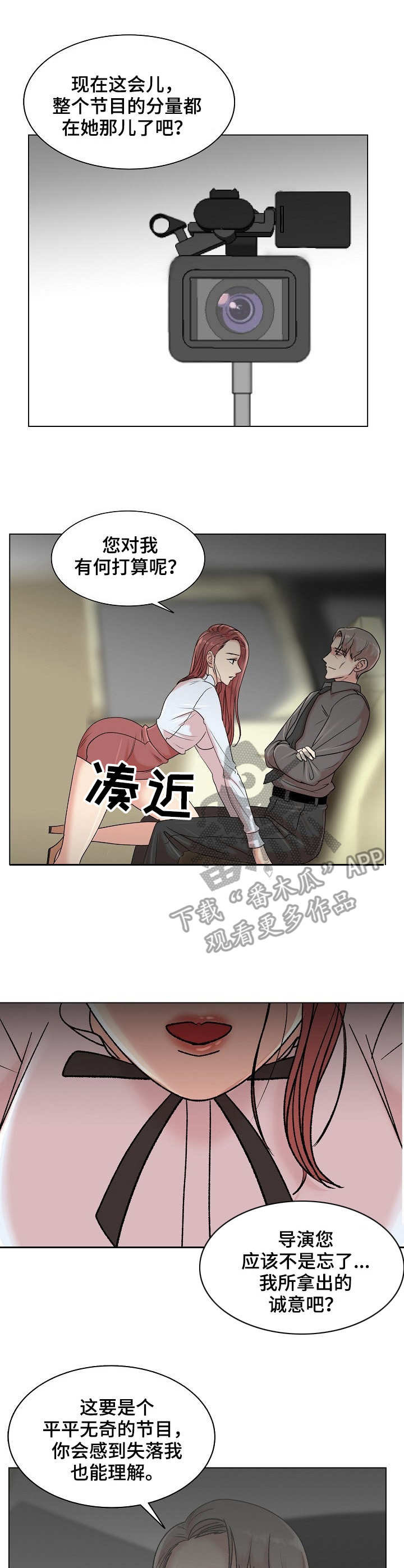 第11章：俯卧撑8